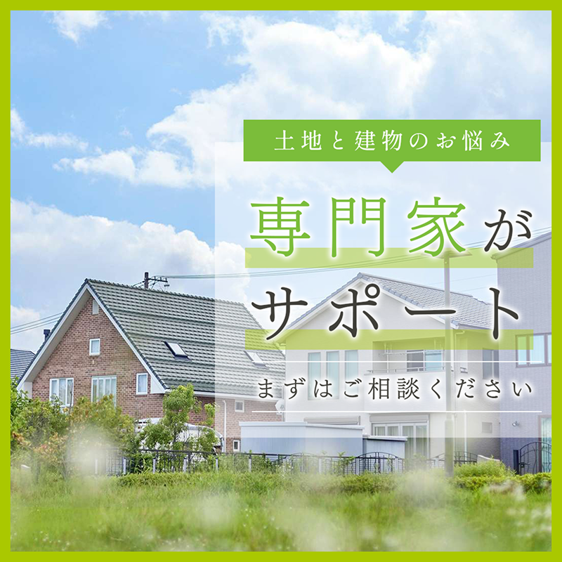 popup_banner